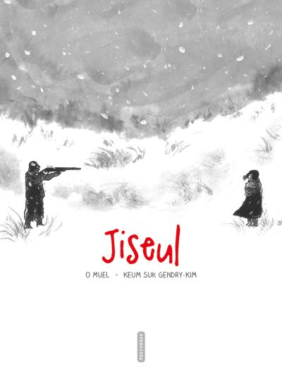 Jiseul