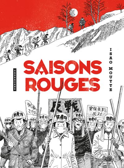 Saisons rouges