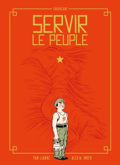 Servir le peuple