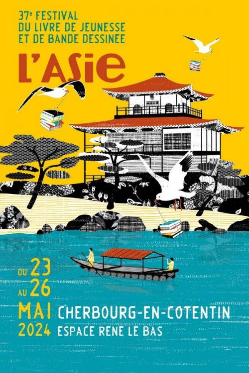 Festival du livre jeunesse et BD de Cherbourg en Cotentin